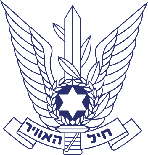 Israeli Air Force logo